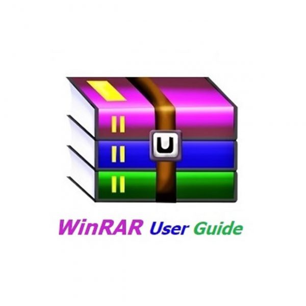 Winrar: UserGuide